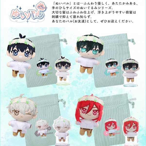 グッズ-セットもの】ブルーロック2期 ぬいパル アニセレ限定セット 