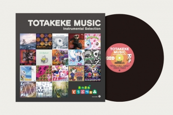 レコード】NS版 あつまれ どうぶつの森 とたけけミュージック 