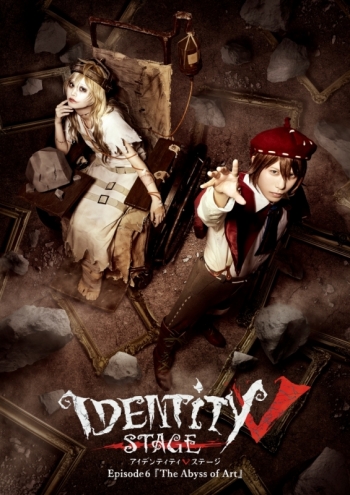 Blu-ray】舞台 Identity V STAGE Episode6 『The Abyss of Art 