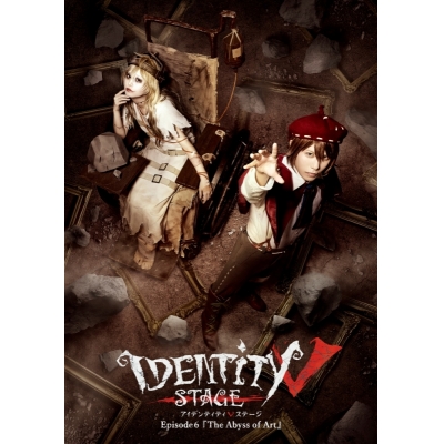 【Blu-ray】舞台 Identity V STAGE Episode6 『The Abyss of Art』