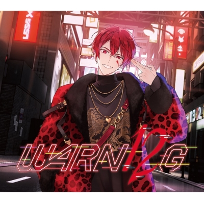 【音楽】浦島坂田船/WARN12G 初回限定盤D (となりの坂田。ver.)