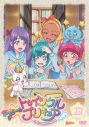 【DVD】TV スター☆トゥインクルプリキュア vol.13の画像