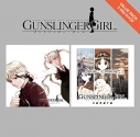 【サウンドトラック】TV GUNSLINGER GIRL -IL TEATRINO- ORIGINAL SOUND TRACKS+SONORO 壁の向こう、世界の果て 再発の画像