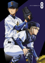 【Blu-ray】TV ダイヤのA actII Vol.8の画像