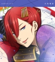 【キャラクターソング】TV KING OF PRISM -Shiny Seven Stars- マイソングシングルシリーズ 太刀花ユキノジョウ (CV.斉藤壮馬)の画像