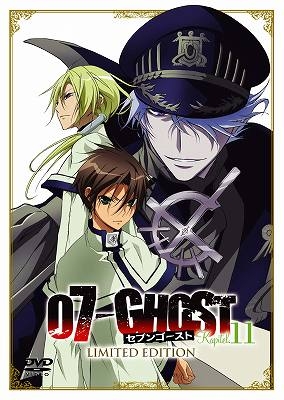 【DVD】TV 07-GHOST Kapital.11 初回限定版