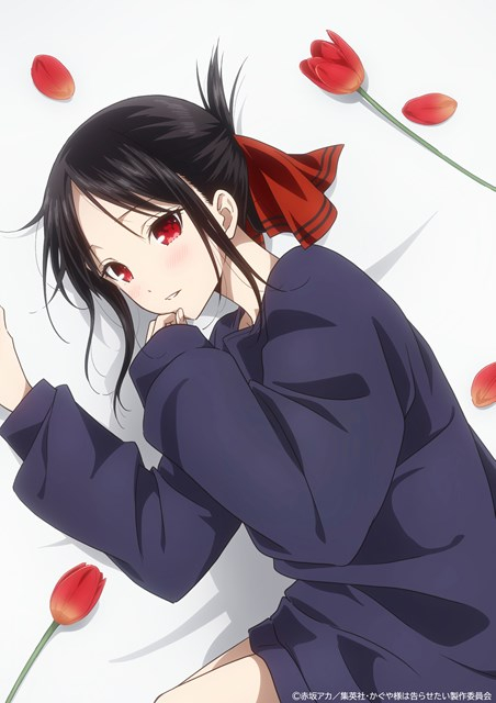 【Blu-ray】TV かぐや様は告らせたい 大人への階段【完全生産限定版】