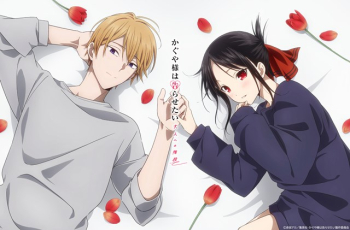 Blu-ray】TV かぐや様は告らせたい 大人への階段【完全生産限定版 