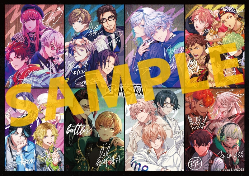 Blu-ray】Paradox Live 2MAN SHOW BOX Blu-ray アニメイト限定セット 