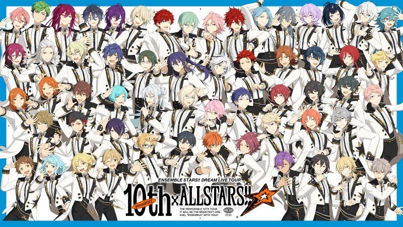 [Blu-ray] Ansanburu Stars!! DREAM LIVE TOUR 10th xALL STARS!! Official mail order limited edition