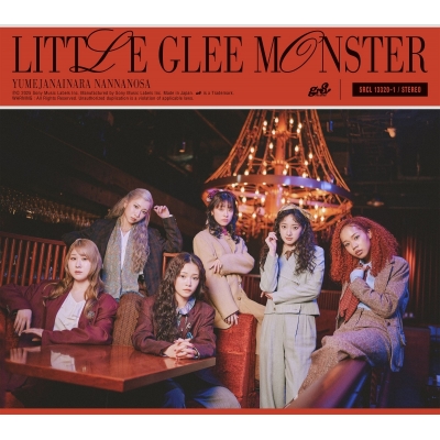 【音楽】TV ロックは淑女の嗜みでして ED「夢じゃないならなんなのさ」/Little Glee Monster 初回生産限定盤