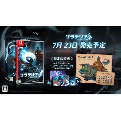 【NS】Solateria Deluxe Edition