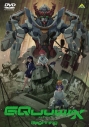 【DVD】劇場先行版 機動戦士Gundam GQuuuuuuX -Beginning-の画像