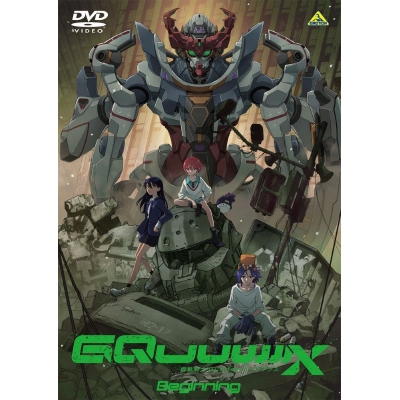 【DVD】劇場先行版 機動戦士Gundam GQuuuuuuX -Beginning-