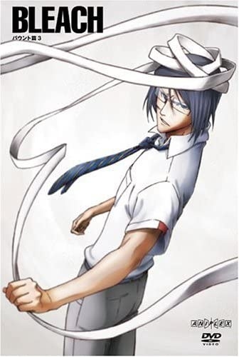 Dvd Tv Bleach バウント篇 3 アニメイト