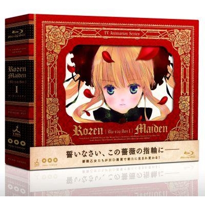 Blu Ray Tv ローゼンメイデン Blu Ray Box 1 アニメイト