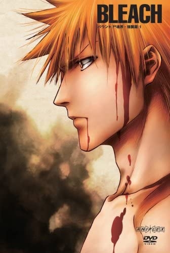 Dvd Tv Bleach ブリーチ バウント 尸魂界強襲篇 1 通常版 アニメイト
