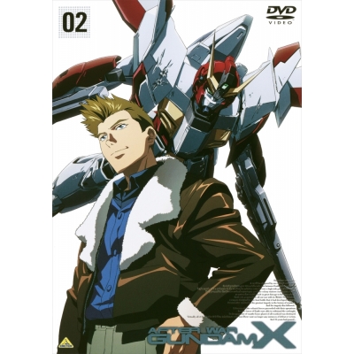 【DVD】TV 機動新世紀ガンダムX 2