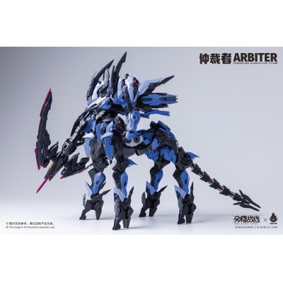【プラモデル】交錯戦線(ダイブロスコア) CZ-09B アービター