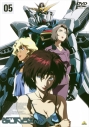 【DVD】TV 機動新世紀ガンダムX 5の画像