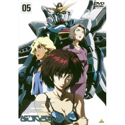 【DVD】TV 機動新世紀ガンダムX 5