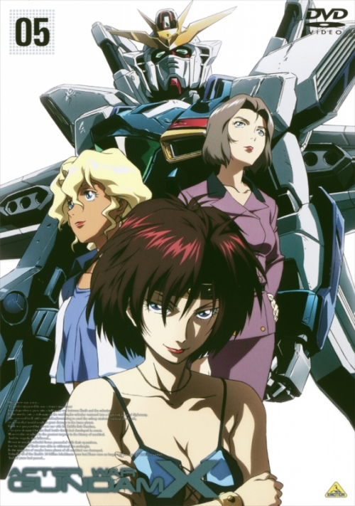 Dvd Tv 機動新世紀ガンダムx 5 アニメイト