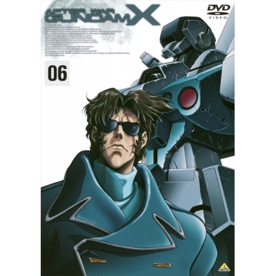 【DVD】TV 機動新世紀ガンダムX 6