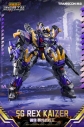 【アクションフィギュア】Mini Force X Transcon SG REX KAIZER D7(エスジー レックス カイザー ディーセブン) 変形可動玩具【メーカー特典付】の画像