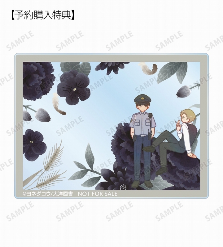 グッズ-カード】囀る鳥は羽ばたかない トレーディング Botania 