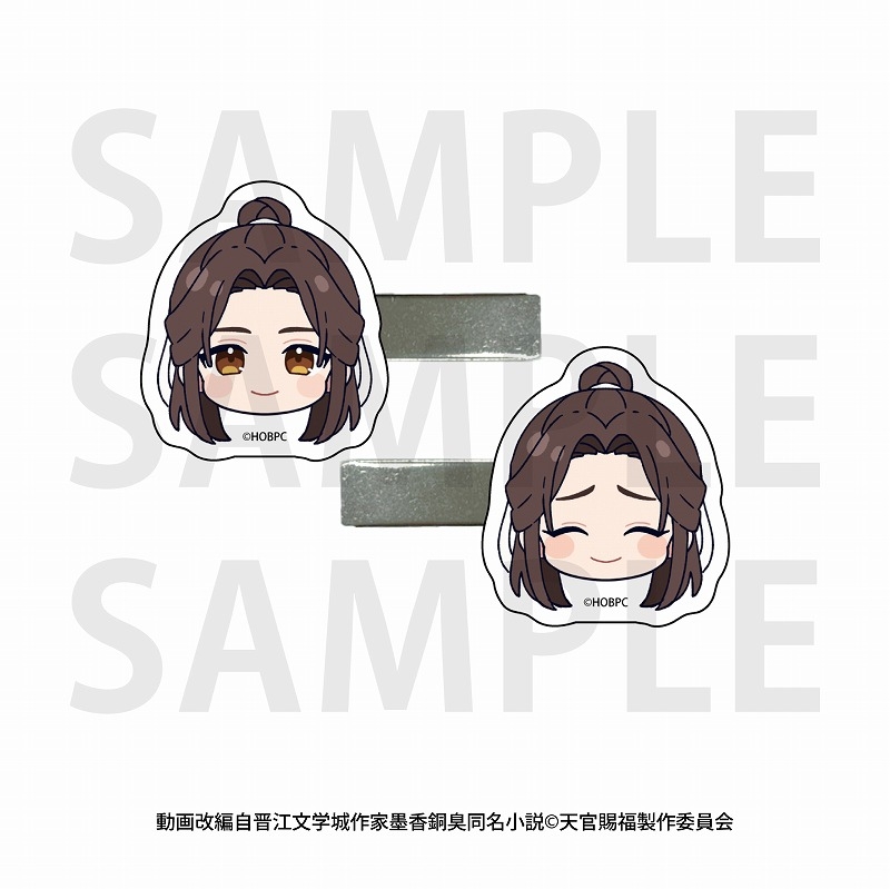 【グッズ-ヘアバンド】アニメ「天官賜福 貮」 前髪クリップ(2個セット) 謝憐