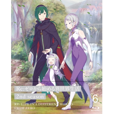 【Blu-ray】TV Re:ゼロから始める異世界生活 2nd season 6