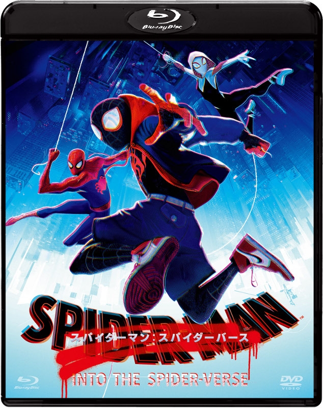 【Blu-ray】映画 アニメ スパイダーマン：スパイダーバース ブルーレイ＆DVDセット 初回生産限定