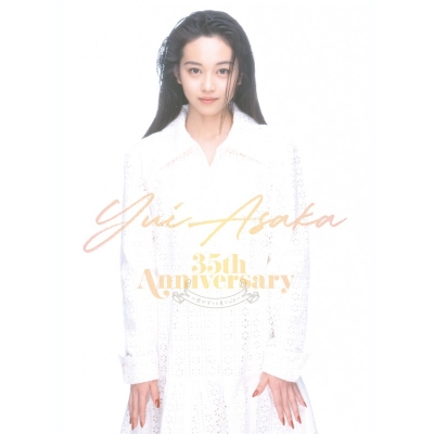【Blu-ray】浅香 唯/YUI ASAKA 35th Anniversary~君がずっと見ている~【4枚組BOX:Blu-ray+3CD+35周年スペシャル・ブックレット】