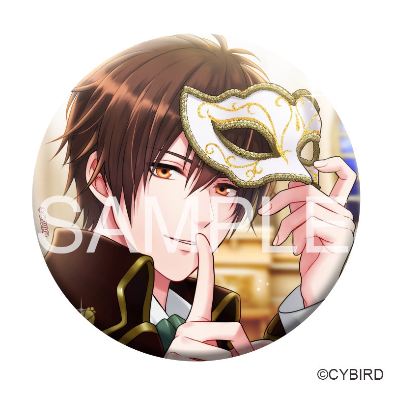 ドラマcd 秘密のカンケイ アレクシス ブラッドレイ編 イケメン夜曲 ロミオと秘密のジュリエット 初回限定盤 Cv 古川慎 アニメイト ドラマcd 秘密のカンケイ アレクシス ブラッドレイ編 イケメン夜曲 ロミオと秘密のジュリエット 初回限定盤 Cv 古川慎 アニメイト