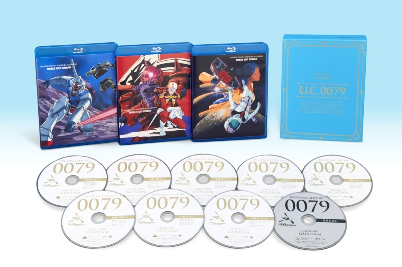【Blu-ray】U.C.ガンダムBlu-rayライブラリーズ 機動戦士ガンダム