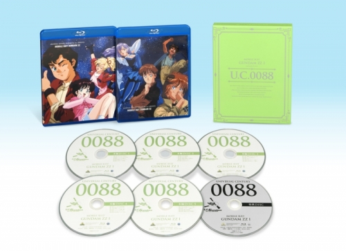 Blu Ray U C ガンダムblu Rayライブラリーズ 機動戦士ガンダムzz I アニメイト
