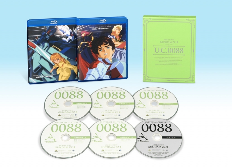 Blu-ray】U.C.ガンダムBlu-rayライブラリーズ 機動戦士ガンダムZZ II 
