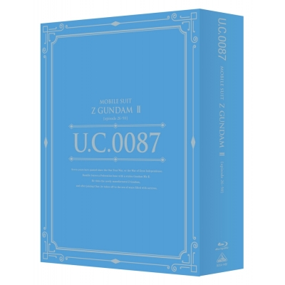【Blu-ray】U.C.ガンダムBlu-rayライブラリーズ 機動戦士Zガンダム II