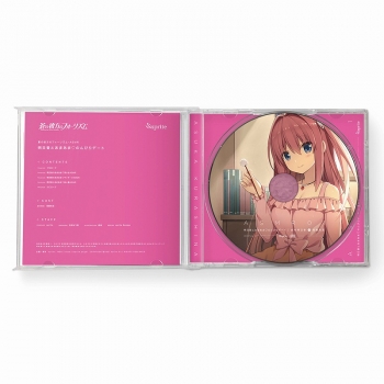 ドラマCD】蒼の彼方のフォーリズム ASMR CD 久奈浜学院編01 明日香と 