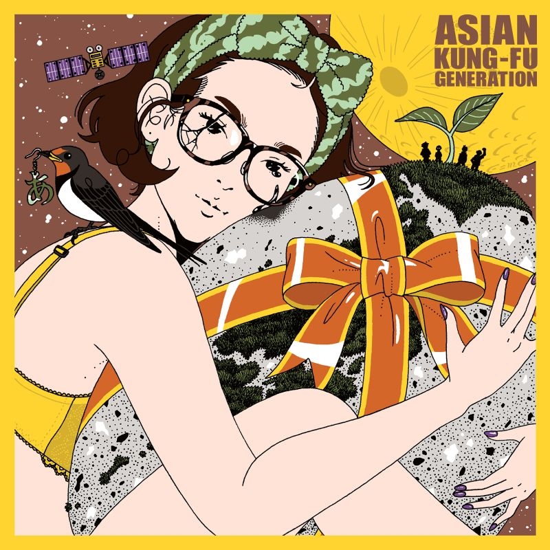 【音楽】TV Dr.STONE SCIENCE FUTURE OP「スキンズ」/ASIAN KUNG-FU GENERATION 通常盤