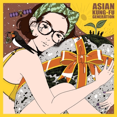 【音楽】TV Dr.STONE SCIENCE FUTURE OP「スキンズ」/ASIAN KUNG-FU GENERATION 初回生産限定盤