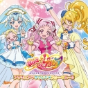 【サウンドトラック】TV HUGっと!プリキュア オリジナル・サウンドトラック1 プリキュア・サウンド・フォー・ユー!!の画像