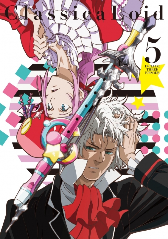 Dvd Tv クラシカロイド 5 アニメイト