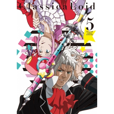 【Blu-ray】TV クラシカロイド 5