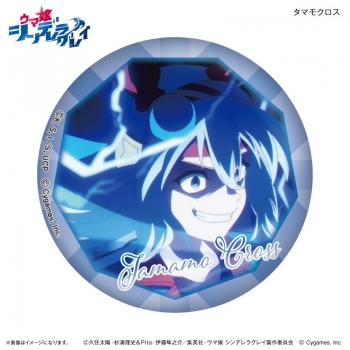 グッズ-バッチ】アニメ『ウマ娘 シンデレラグレイ』 だけ缶 