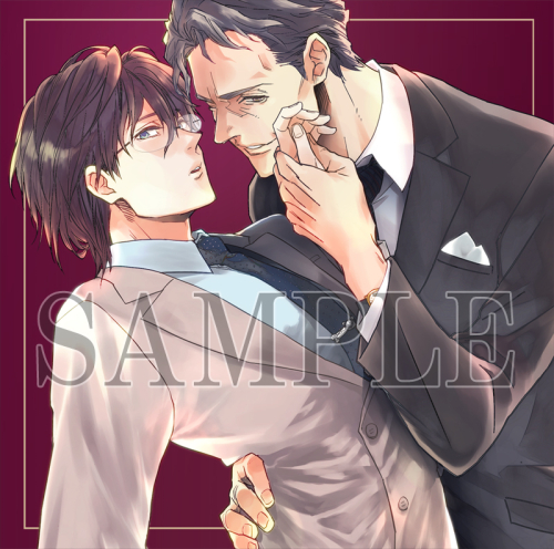 ドラマcd 男子高校生 はじめての Episode 0 理事長室で初恋は成就する アニメイト限定盤 アニメイト