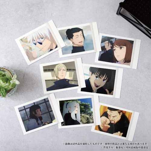 グッズ-ブロマイド】呪術廻戦 第2期 ぱしゃこれ/第4弾 -懐玉・玉折  