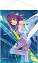 【グッズ-タペストリー】蒼の彼方のフォーリズム 市ノ瀬莉佳 フライングスーツタペストリー2の画像