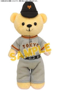 くまめいと 検索結果 アニメイト くまめいと 検索結果 アニメイト