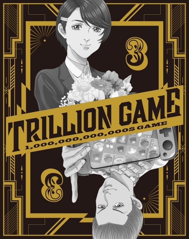 【Blu-ray】TV トリリオンゲーム Blu-ray BOX Vol.3